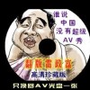 ͼذװѰƻapp